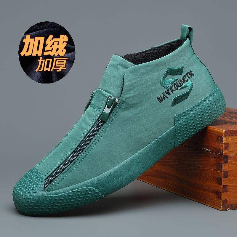 Кеды хайтопы на платформе Flash step мужские 2025 зима корейская версия ленивые на молнии на одной педали бархатные трендовые туфли повседневные кеды для скейтборда 44
Кеды хайтопы на платформе Flash step мужские 2025 зима корейская версия ленивые на молнии на одной педали бархатные трендовые туфли повседневные кеды для скейтборда 44