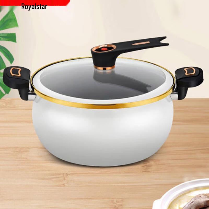 Royalstar Enamel Soup Pot
Royalstar Enamel Soup Pot