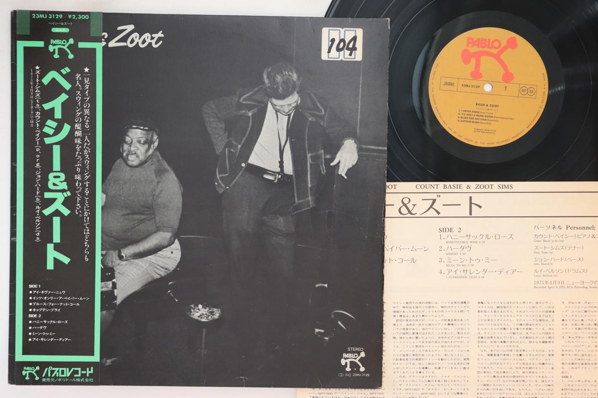 LP Record COUNT BASIE, ZOOT SIMS - Basie & Zoot 23MJ3129 PABLO 1976 Japan Obi Jazz
LP Record COUNT BASIE, ZOOT SIMS - Basie & Zoot 23MJ3129 PABLO 1976 Japan Obi Jazz