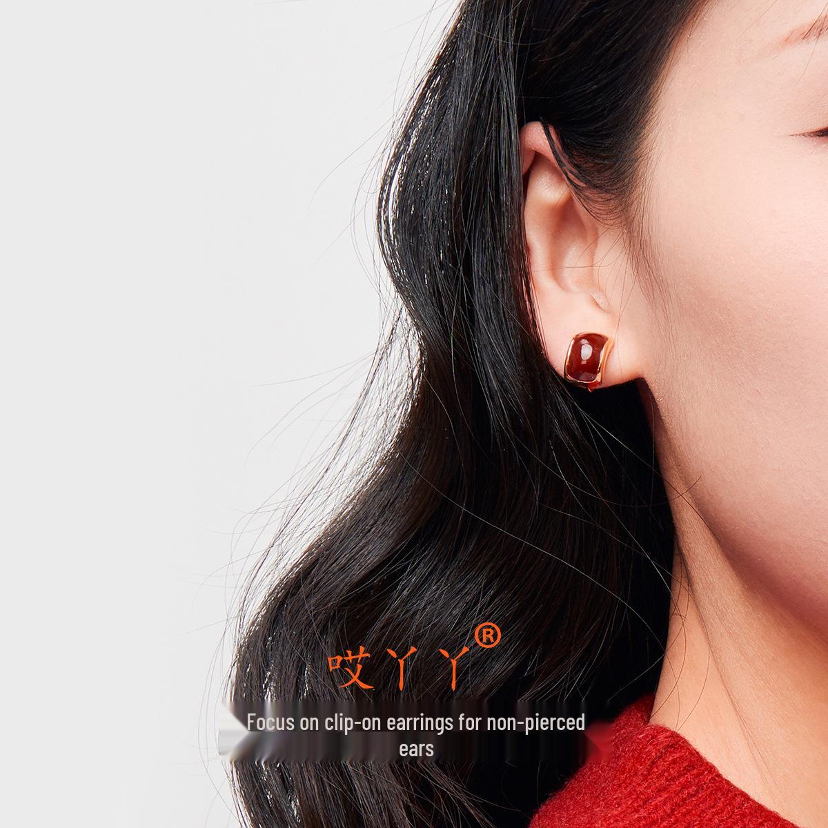 Acacia Bean Red Retro Enamel Clip-On Earrings for Women Without Pierced Ears Mosquito Coil Disc Clip-on Earrings
Acacia Bean Red Retro Enamel Clip-On Earrings for Women Without Pierced Ears Mosquito Coil Disc Clip-on Earrings