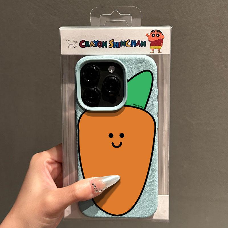 Cute Big Radish Lychee Pattern Suitable for Apple 16 Mobile Phone Case IPhone 15 Protective Case Apple 16PROMAX
Cute Big Radish Lychee Pattern Suitable for Apple 16 Mobile Phone Case IPhone 15 Protective Case Apple 16PROMAX