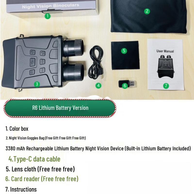 Milin 2.5K HD Infrared Night Vision Device R6
Milin 2.5K HD Infrared Night Vision Device R6