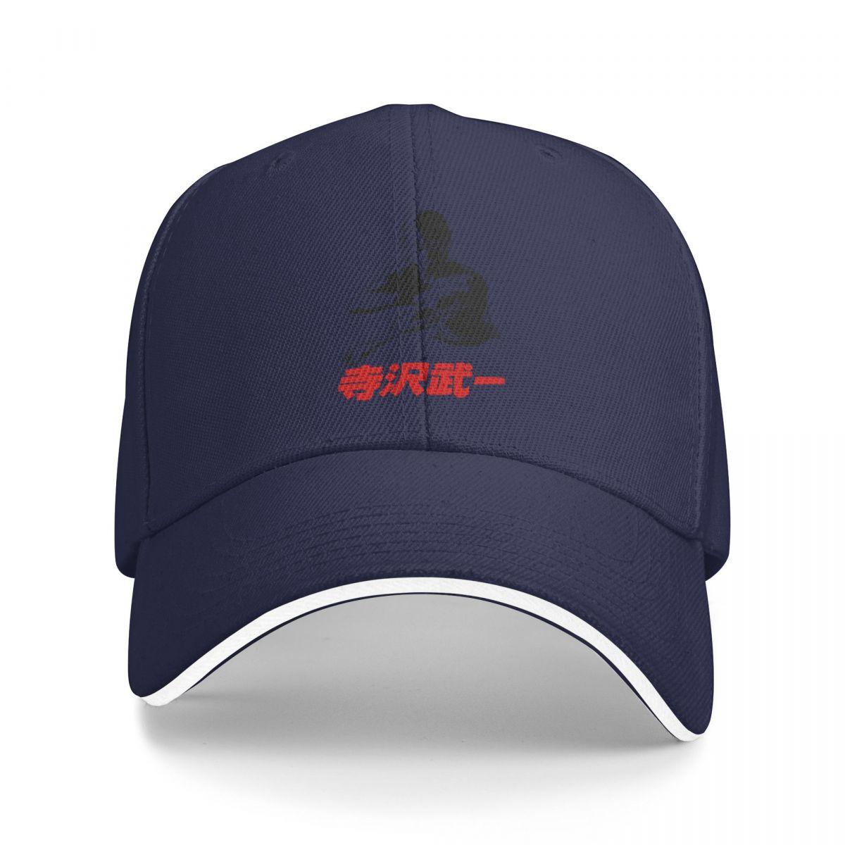 Baseball Caps Space Adventure Cobra Awesome Graphic Unisex Women Casual Summer Caps One Size
Baseball Caps Space Adventure Cobra Awesome Graphic Unisex Women Casual Summer Caps One Size