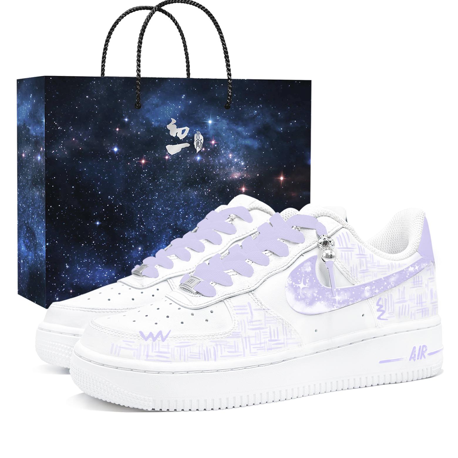 Nike Air Force 1 Shopping Bag, Exquisite Fragrance, First Culture CH Abrasion Resistant Slip Resistant Low top DD8959-100(TeamTwo-bag) 35.5
Nike Air Force 1 Shopping Bag, Exquisite Fragrance, First Culture CH Abrasion Resistant Slip Resistant Low top DD8959-100(TeamTwo-bag) 35.5