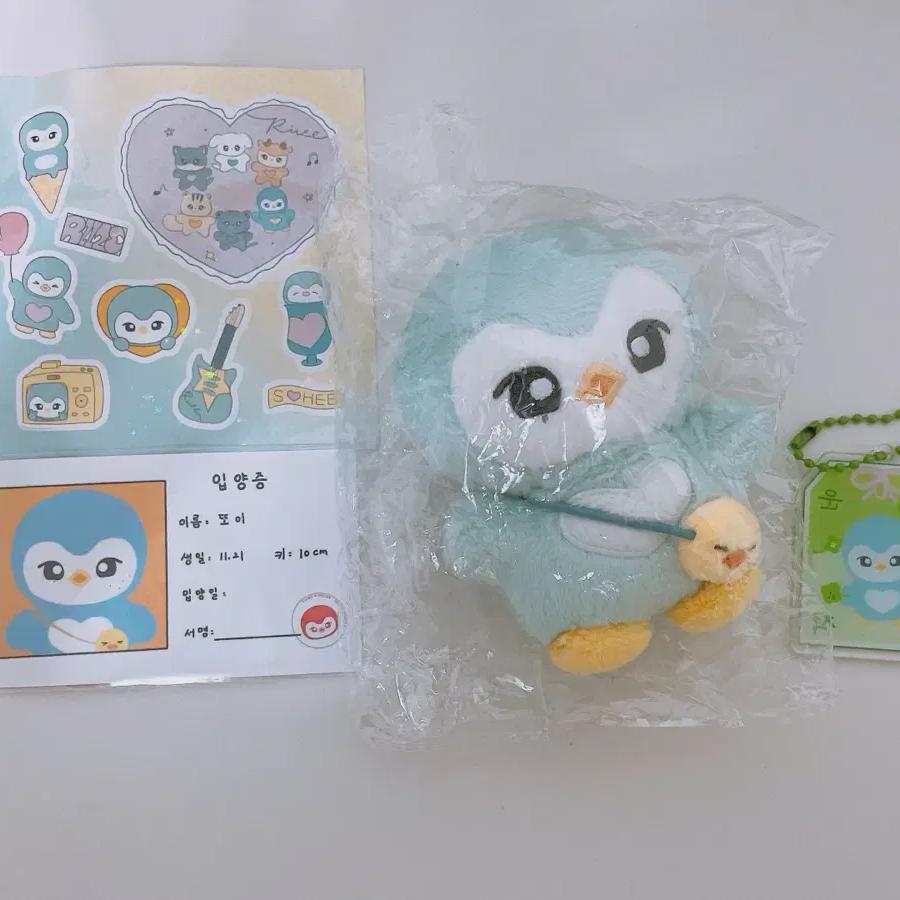 Riize Sohee Toy Doll Are On Sale!
Riize Sohee Toy Doll Are On Sale!