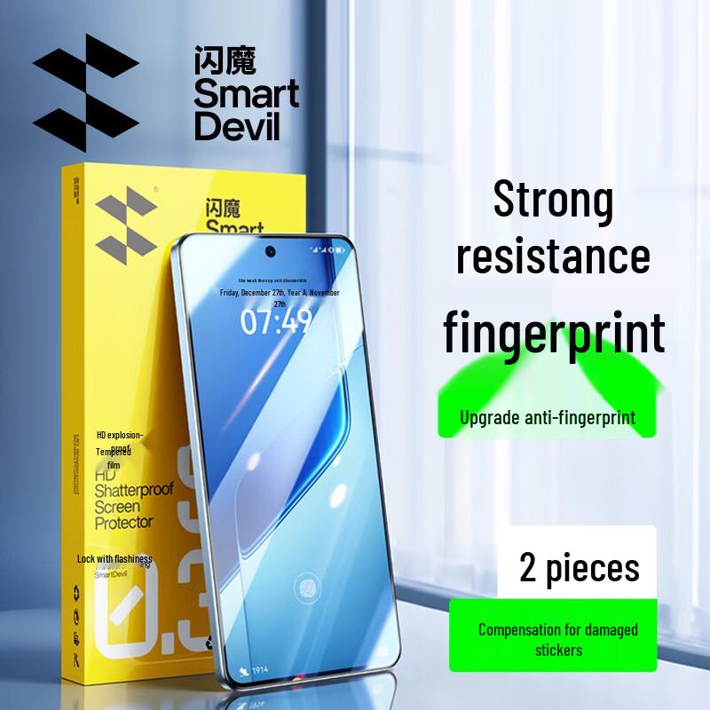 Shamo HD Tempered Glass Screen Protector for iQOO Neo 10/10 Pro (2-Pack)
Shamo HD Tempered Glass Screen Protector for iQOO Neo 10/10 Pro (2-Pack)