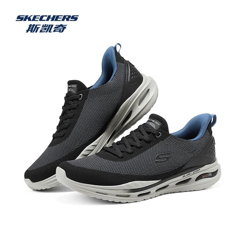 Skechers Men s Comfort Running Shoes 210994 US 10.5
Skechers Men s Comfort Running Shoes 210994 US 10.5