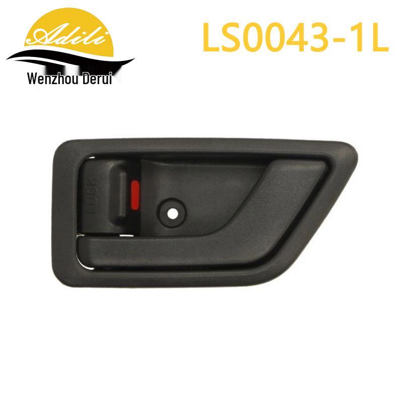 Черная внутренняя дверная ручка для Getz/Click - Модели 82610-1C000, 82620-1C000, 82610-1C020
Черная внутренняя дверная ручка для Getz/Click - Модели 82610-1C000, 82620-1C000, 82610-1C020
