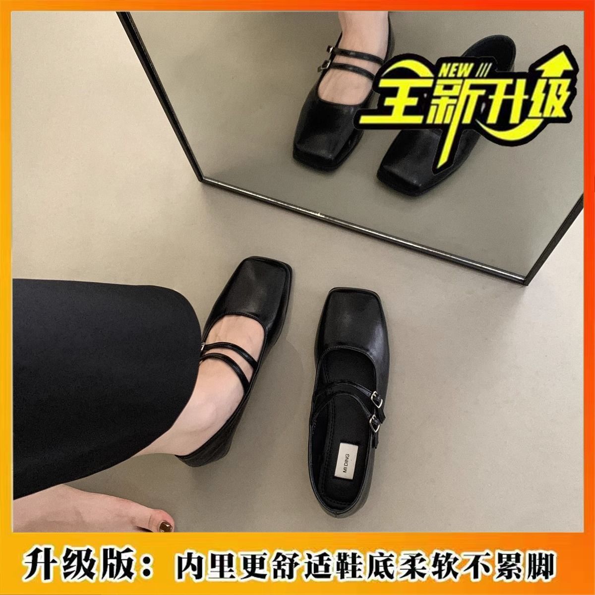 Non-slip sandals women s sandals femininity summer square head wear versatile niche French buckle single shoes 40
Non-slip sandals women s sandals femininity summer square head wear versatile niche French buckle single shoes 40