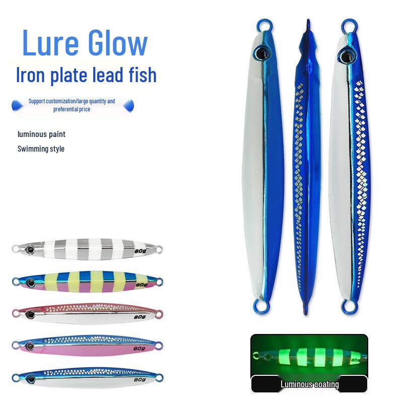 Fast Sinking Metal Jig Fishing Lure 60g-100g for Sea Fishing: Mackerel, Ribbonfish, Blackfish 60g
Fast Sinking Metal Jig Fishing Lure 60g-100g for Sea Fishing: Mackerel, Ribbonfish, Blackfish 60g