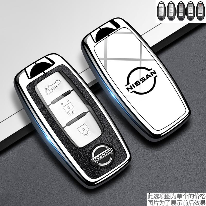 Zinc Alloy Leather Car Key Cover Case Nissan Qashqai Juke X-Trail Patrol Note Leaf Altima Maxima Murano Tiida Teana Rogue Sentra
Zinc Alloy Leather Car Key Cover Case Nissan Qashqai Juke X-Trail Patrol Note Leaf Altima Maxima Murano Tiida Teana Rogue Sentra