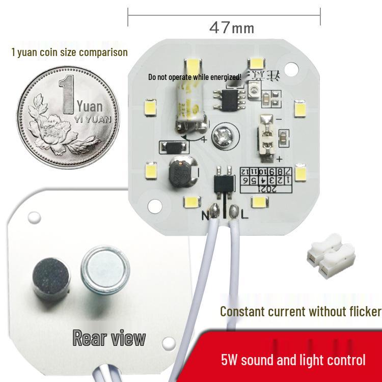 LED Radar Sound & Light Control Module for Building Corridors 5W Sound and Light Control
LED Radar Sound & Light Control Module for Building Corridors 5W Sound and Light Control