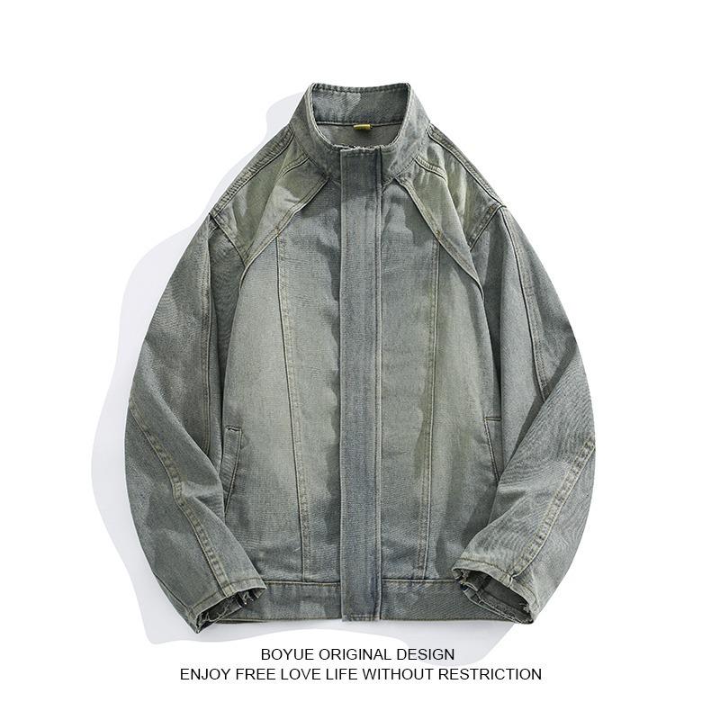 2025 Retro Yellow Mud Stand Collar Denim Jacket - Women s Casual Distressed Zipper Top XXXL
2025 Retro Yellow Mud Stand Collar Denim Jacket - Women s Casual Distressed Zipper Top XXXL