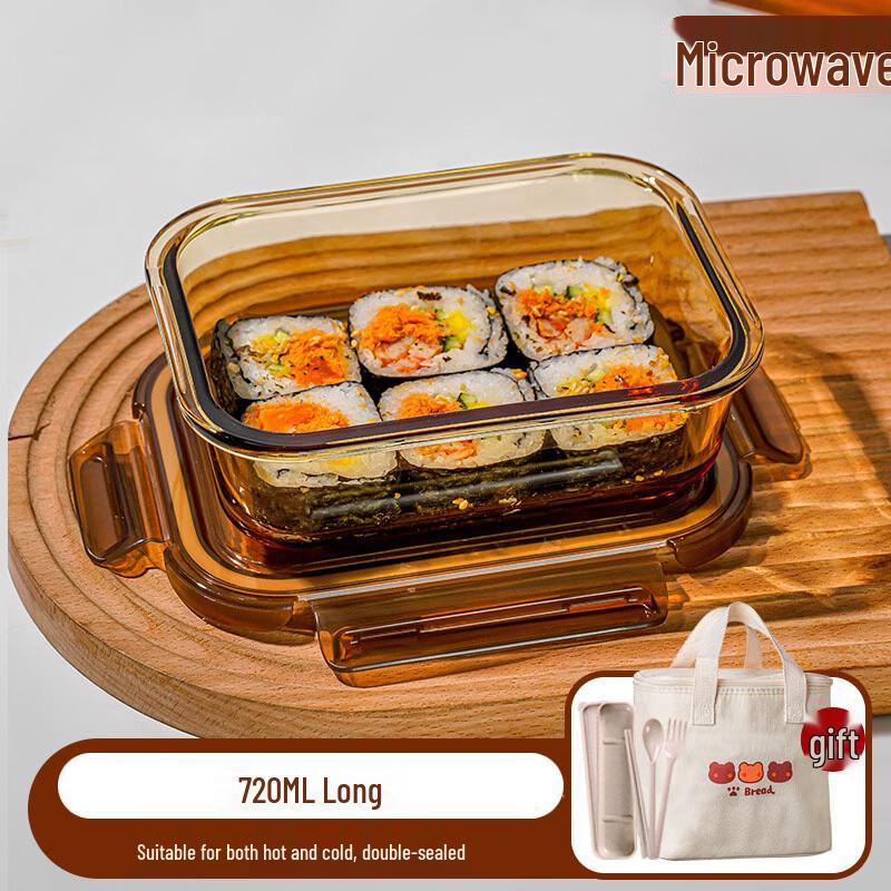 Borosilicate Glass Lunch Box with Lid
Borosilicate Glass Lunch Box with Lid
