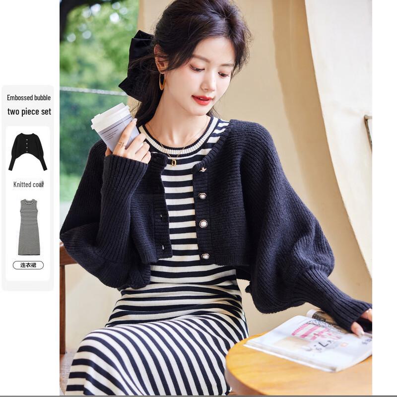 Demana Vintage Elegant Knitted Striped Two-Piece Set XL
Demana Vintage Elegant Knitted Striped Two-Piece Set XL