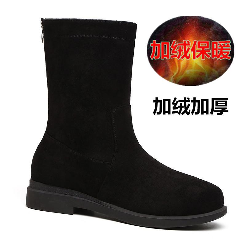 Suede boots women s 2024 autumn and winter new low-heeled thick-heeled cotton boots flat-bottomed medium boots Korean version velvet thickened warm 40
Suede boots women s 2024 autumn and winter new low-heeled thick-heeled cotton boots flat-bottomed medium boots Korean version velvet thickened warm 40