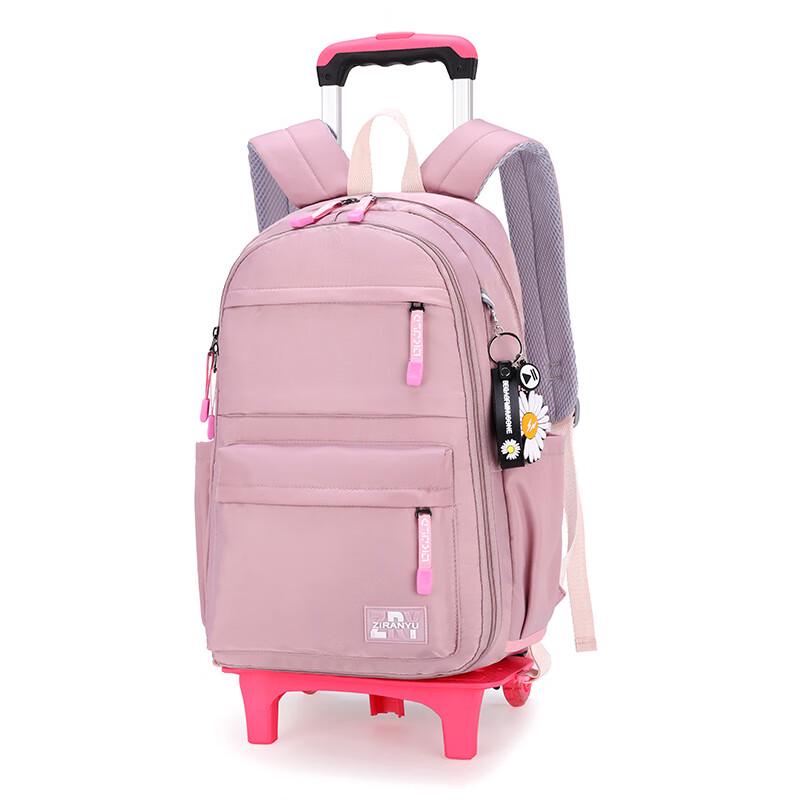 ZIRANYU Kids Detachable Stair-Climbing Trolley Backpack Two-wheel
ZIRANYU Kids Detachable Stair-Climbing Trolley Backpack Two-wheel