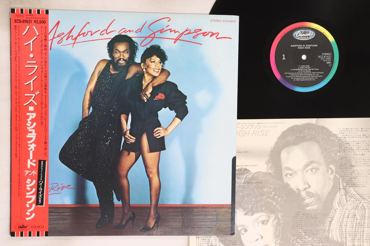 LP Record ASHFORD & SIMPSON - High-rise ECS81621 CAPITOL 1983 Japan Obi Soul/Funk Used
LP Record ASHFORD & SIMPSON - High-rise ECS81621 CAPITOL 1983 Japan Obi Soul/Funk Used