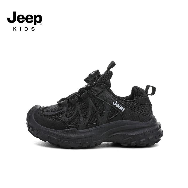 Jeep Kids Waterproof Leather Sports Shoes with Rotating Button - 2025 Autumn/Winter Collection for Boys and Girls 28
Jeep Kids Waterproof Leather Sports Shoes with Rotating Button - 2025 Autumn/Winter Collection for Boys and Girls 28