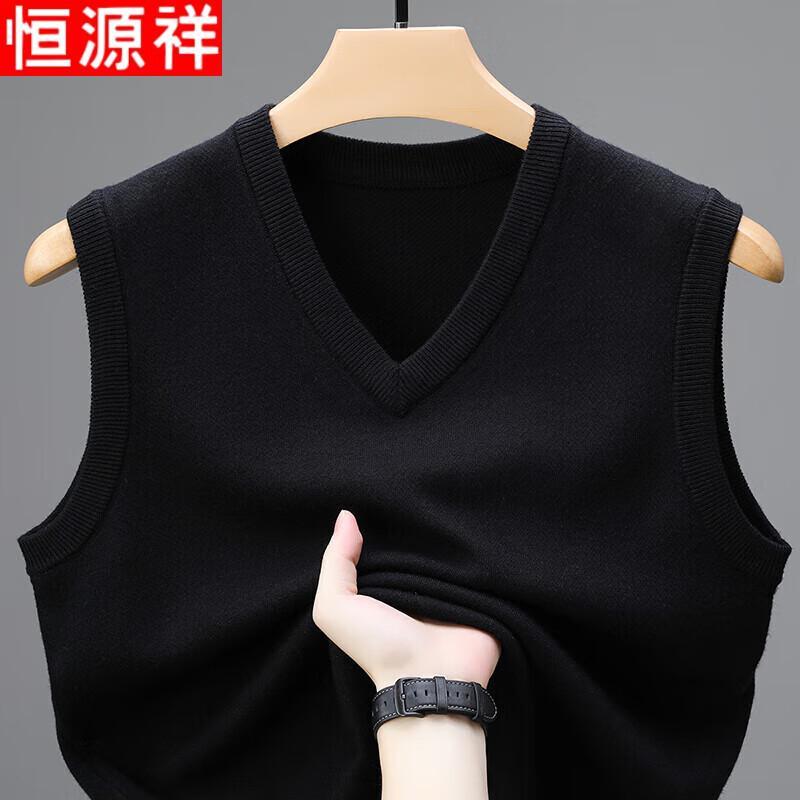 Hengyuanxiang Men s Thick V-Neck Knit Sweater Vest M
Hengyuanxiang Men s Thick V-Neck Knit Sweater Vest M