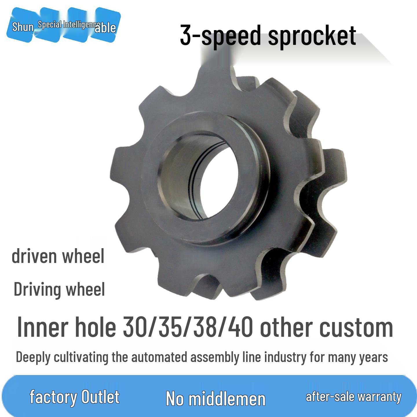 Triple-Speed Chain Drive Sprocket with Tensioner, Model BS30-C212A Special Order
Triple-Speed Chain Drive Sprocket with Tensioner, Model BS30-C212A Special Order
