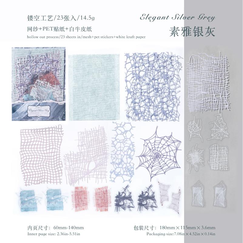 23pcs/pack Retro Hollowed Out Mesh Mixed Material Sticker Pack Creative Handbook Decoration DIY Scrapbook Handmade Aesthetics
23pcs/pack Retro Hollowed Out Mesh Mixed Material Sticker Pack Creative Handbook Decoration DIY Scrapbook Handmade Aesthetics