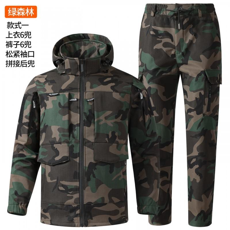 Assault Suit Men s Grid Plus Velvet Cold-proof Windproof Waterproof Warm Mountaineering Clothes Outdoor Thickened 165 Suggestion 100-110 kg
Assault Suit Men s Grid Plus Velvet Cold-proof Windproof Waterproof Warm Mountaineering Clothes Outdoor Thickened 165 Suggestion 100-110 kg