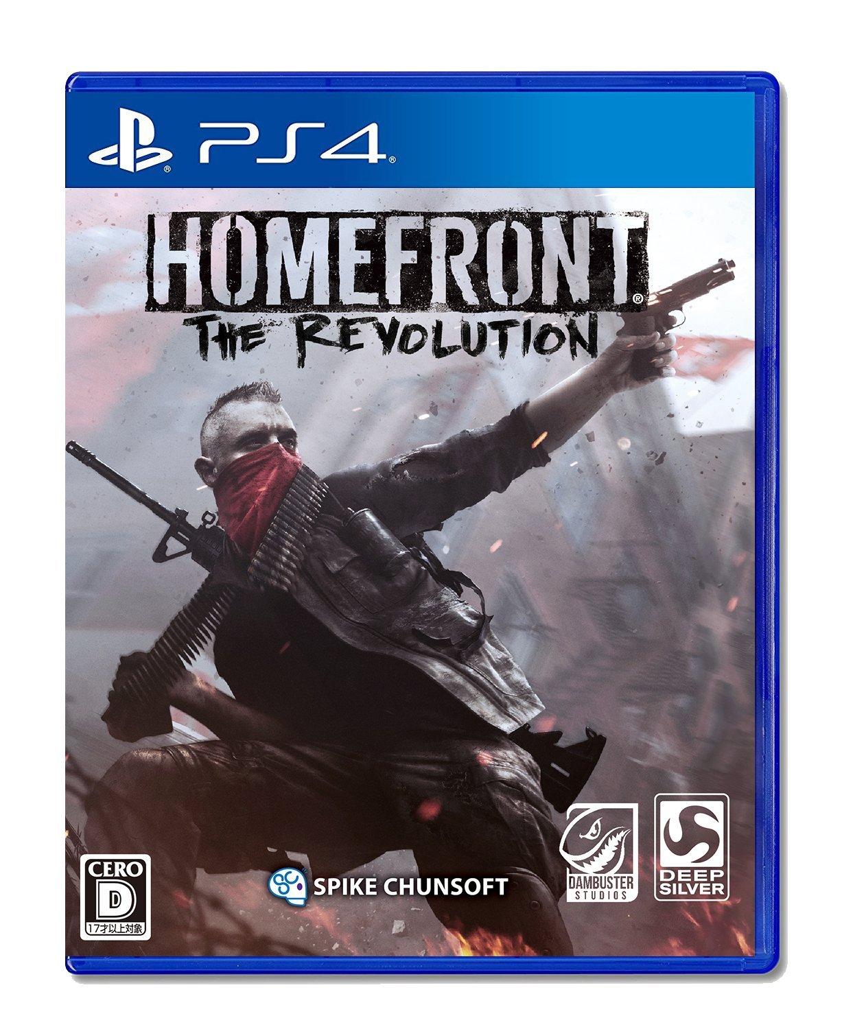 HOMEFRONT the Revolution PS4 -
HOMEFRONT the Revolution PS4 -