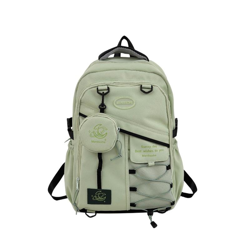 College style schoolbag female junior high school student large capacity high school campus backpack couple high value versatile backpack зелений
College style schoolbag female junior high school student large capacity high school campus backpack couple high value versatile backpack зелений