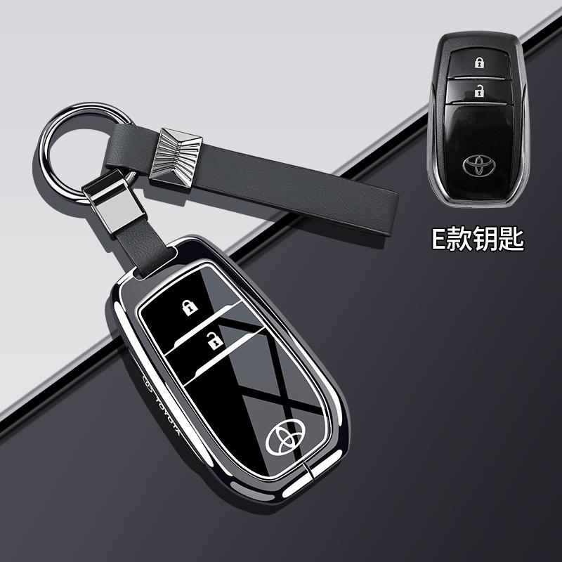 For Toyota RAV4 Crown Hilux Fortuner Camry Land Cruiser Prado Keychain Auto Accessories Soft Car Remote Key Case Cover
For Toyota RAV4 Crown Hilux Fortuner Camry Land Cruiser Prado Keychain Auto Accessories Soft Car Remote Key Case Cover
