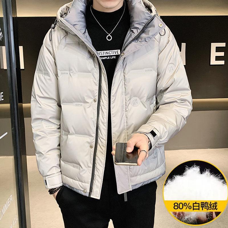 Мужской пуховик мужской короткий 2025 новый зимний с капюшоном трендовый красивый модный мужской утолщенный зимний пуховик 5XL
Мужской пуховик мужской короткий 2025 новый зимний с капюшоном трендовый красивый модный мужской утолщенный зимний пуховик 5XL