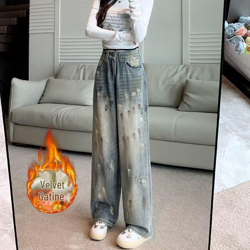 Vintage High-Waist Fleece-Lined Jeans for Women - 2024 Autumn/Winter, Slimming Straight/Wide-Leg Style Medium
Vintage High-Waist Fleece-Lined Jeans for Women - 2024 Autumn/Winter, Slimming Straight/Wide-Leg Style Medium
