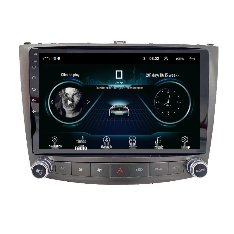 OLOMM Anqichen IS250 Android Car GPS Navigation System
OLOMM Anqichen IS250 Android Car GPS Navigation System