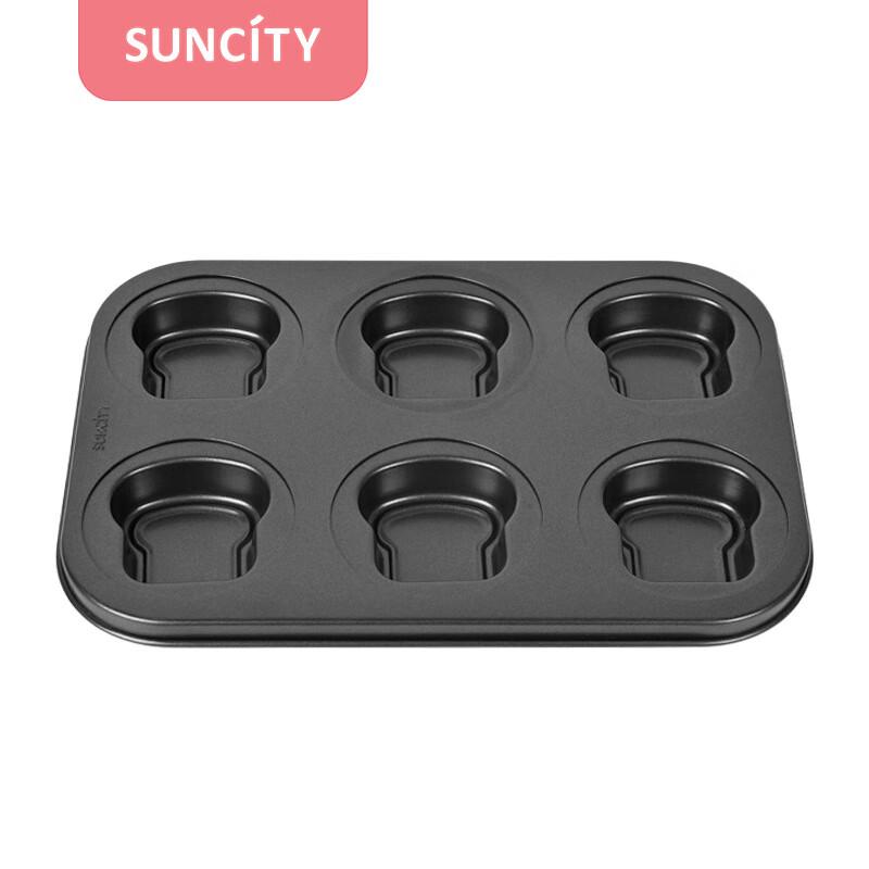 Yangchen 6-Cavity Mini Chef Hat Cake Mold
Yangchen 6-Cavity Mini Chef Hat Cake Mold