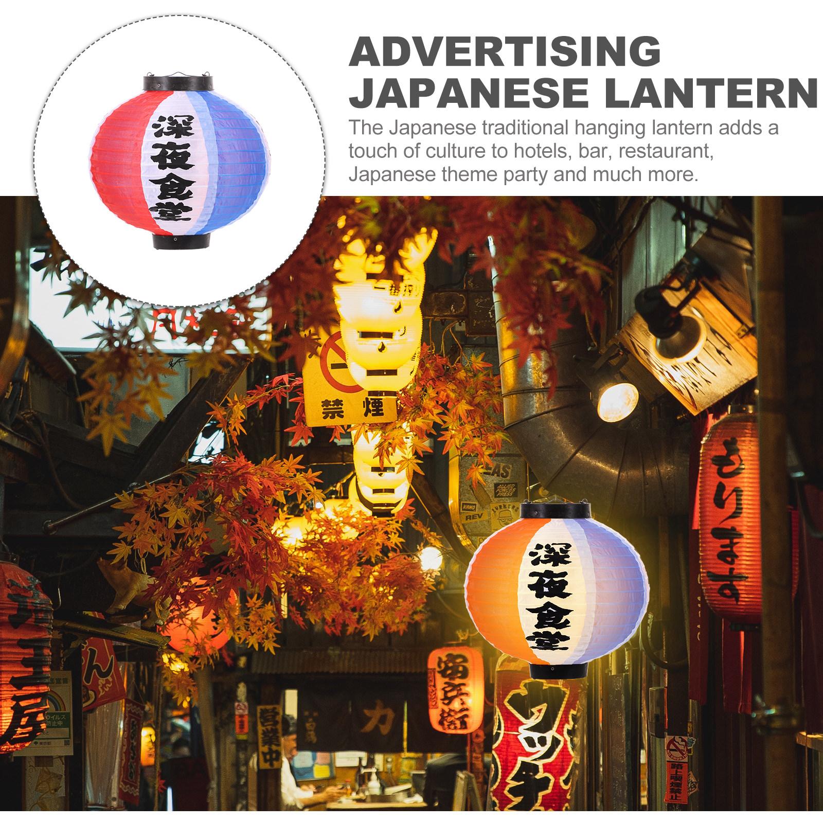 Traditional Waterproof Japanese Lantern Hanging Advertising Lantern Doorway for Restaurant Bar Outdoor Party Decoration other
Traditional Waterproof Japanese Lantern Hanging Advertising Lantern Doorway for Restaurant Bar Outdoor Party Decoration other