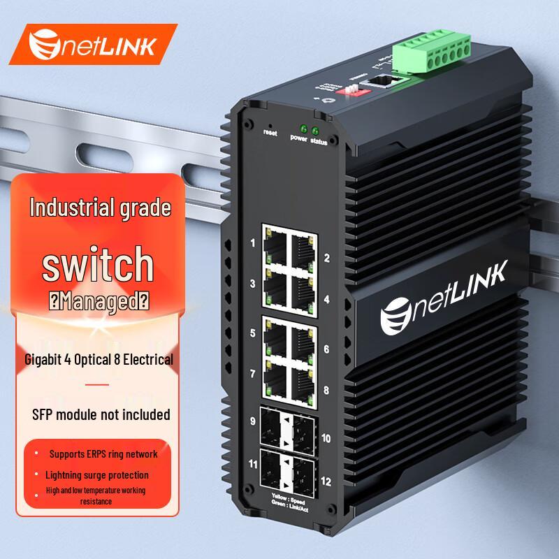 netLINK Gigabit Managed Industrial Ethernet Switch
netLINK Gigabit Managed Industrial Ethernet Switch