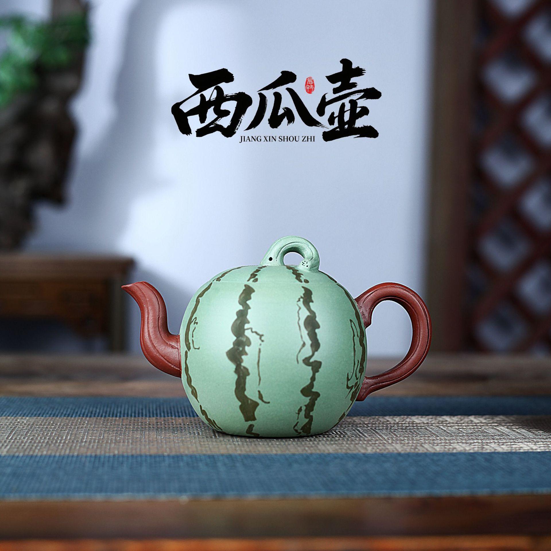 300ml Ancient Yixing Purple Clay Teapots Handmade Watermelon Pot Raw Ore Bean Green Mud Kettle Chinese Zisha Tea Set Cafes
300ml Ancient Yixing Purple Clay Teapots Handmade Watermelon Pot Raw Ore Bean Green Mud Kettle Chinese Zisha Tea Set Cafes