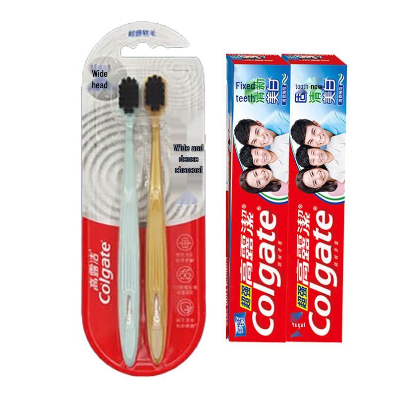 Набір: Зубна щітка Colgate з вугіллям, міні-головка та Зубна паста з високим вмістом кальцію
Набір: Зубна щітка Colgate з вугіллям, міні-головка та Зубна паста з високим вмістом кальцію