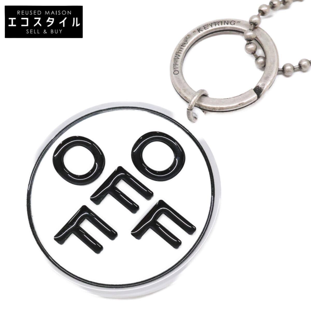 OFF-WHITE KEYRING Long Ball Chain Necklace White/Black/SilverUsed
OFF-WHITE KEYRING Long Ball Chain Necklace White/Black/SilverUsed