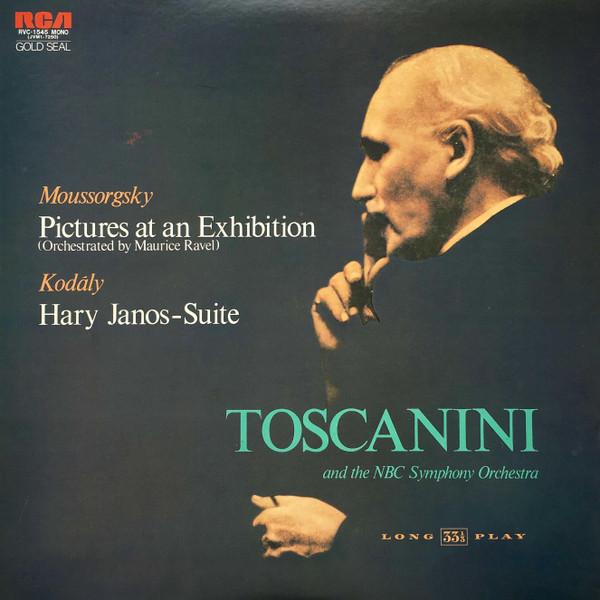 LP Record ARTURO TOSCANINI NBC SYMPHONY ORCH Mussorgsky Ravel Pictures At An RVC1545 RCA 1978 Japan Obi Classical
LP Record ARTURO TOSCANINI NBC SYMPHONY ORCH Mussorgsky Ravel Pictures At An RVC1545 RCA 1978 Japan Obi Classical