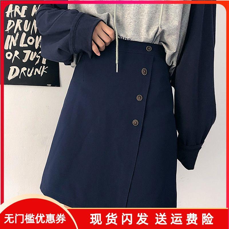 Waist A- line Skirt Black Skirt Spring and Summer Women s Skirt Suitable for plus Size Crotch Thick Legs plus Size Mid-Length Dress Business Skirt Black (elasto side zip back) M
Waist A- line Skirt Black Skirt Spring and Summer Women s Skirt Suitable for plus Size Crotch Thick Legs plus Size Mid-Length Dress Business Skirt Black (elasto side zip back) M