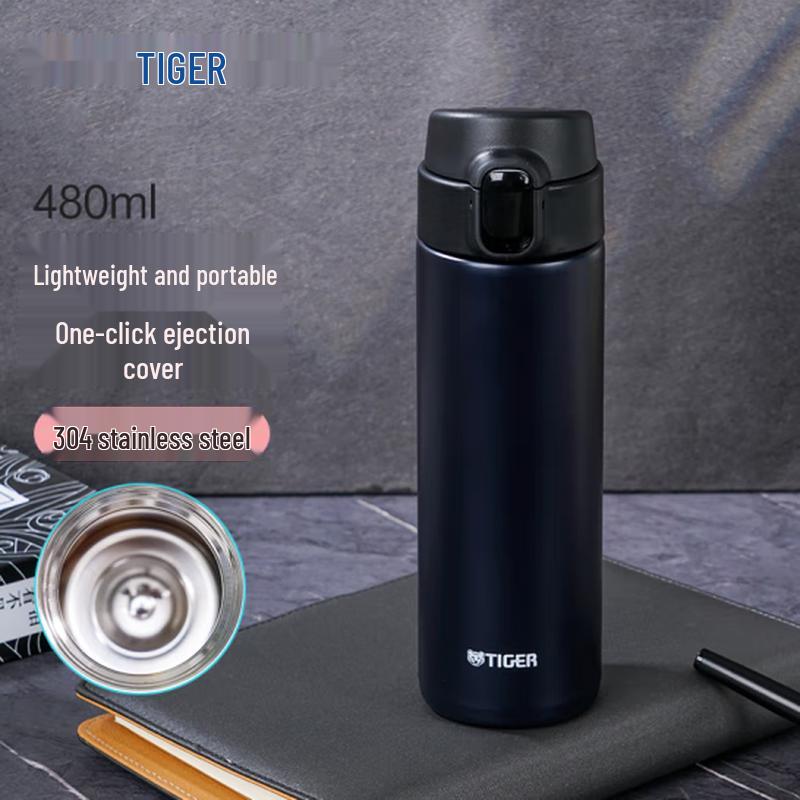 Tiger MOY-A48C Lightweight Stainless Steel Vacuum Insulated Mug 480ml
Tiger MOY-A48C Lightweight Stainless Steel Vacuum Insulated Mug 480ml