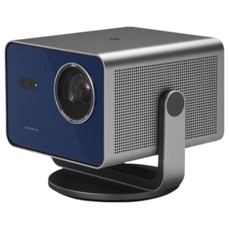 Leica CINE PLAY 1 PLUS 4K Portable Mini Projector
Leica CINE PLAY 1 PLUS 4K Portable Mini Projector