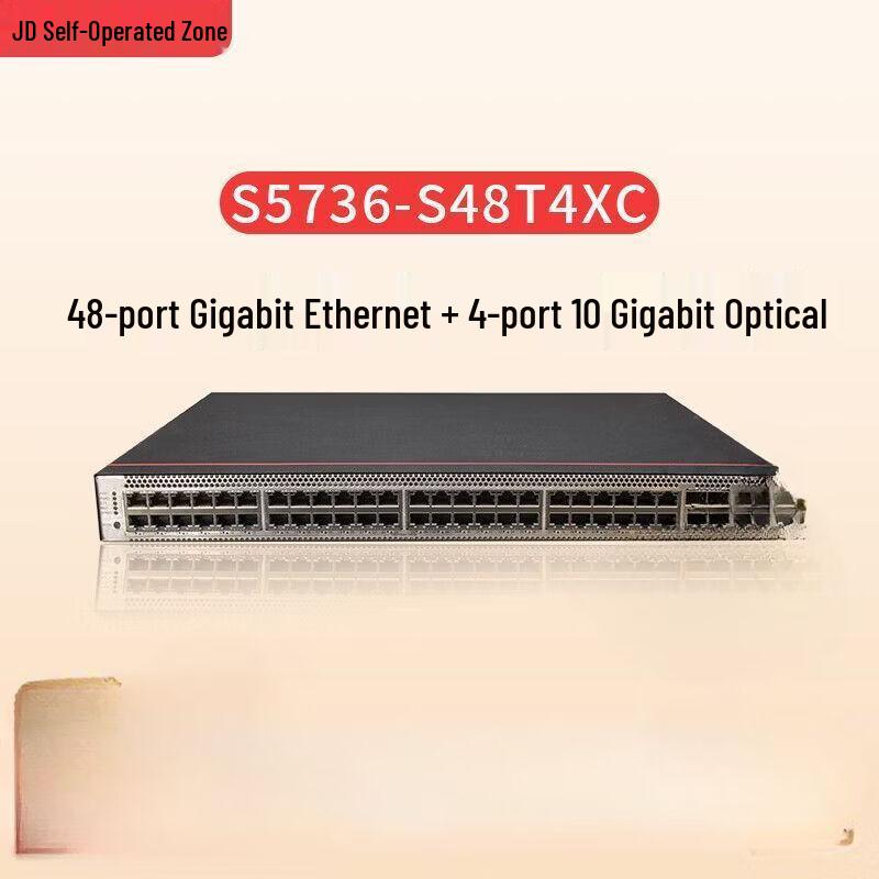 HUAWEI S5736-S48T4XC Enterprise 10 Gigabit Switch
HUAWEI S5736-S48T4XC Enterprise 10 Gigabit Switch