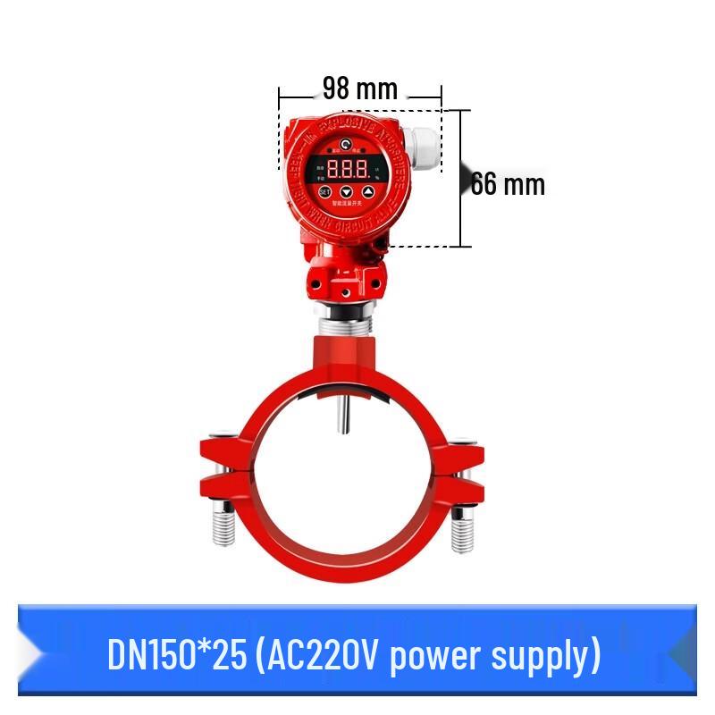 CHUGOUXIANG Smart Digital Clamp Flow Switch CN plug (adapter included)
CHUGOUXIANG Smart Digital Clamp Flow Switch CN plug (adapter included)