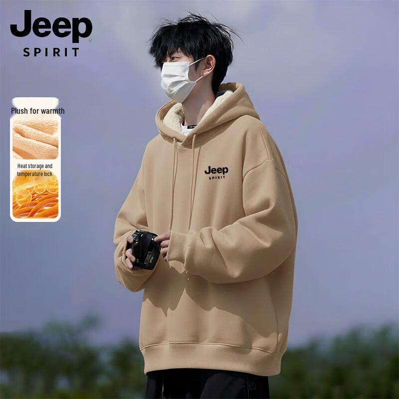 JEEP SPIRIT Men s Fleece Lined Hooded Sweatshirt M
JEEP SPIRIT Men s Fleece Lined Hooded Sweatshirt M