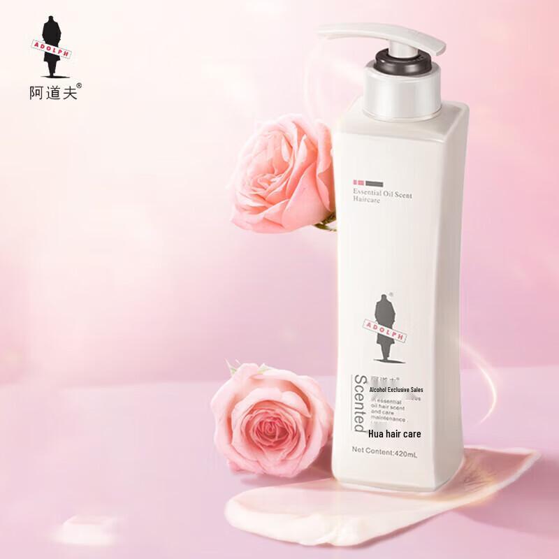 Adolph Essential Oil Fragrance Care Hair Conditioner
Adolph Essential Oil Fragrance Care Hair Conditioner