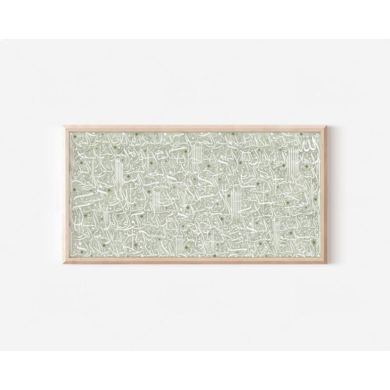 Frameless Green Abstract Islamic Calligraphy Wall Art for Living Room Decor 20x40cm No Framed
Frameless Green Abstract Islamic Calligraphy Wall Art for Living Room Decor 20x40cm No Framed