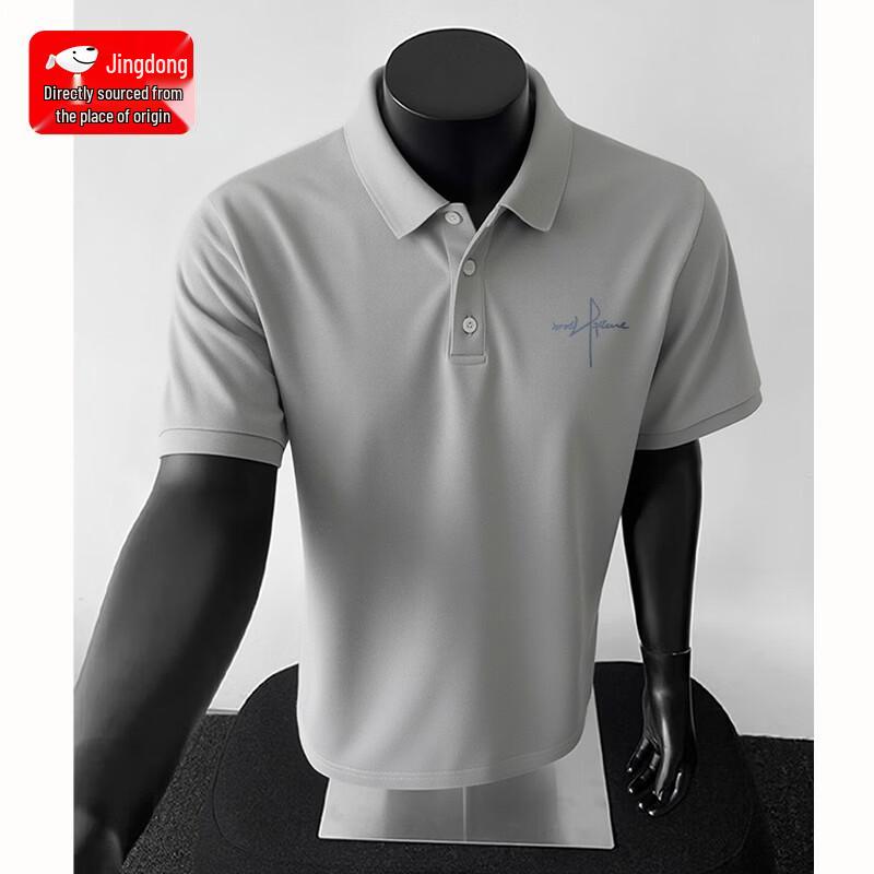 CHUJI Men s Ice Silk Quick-Dry Short Sleeve Polo Shirt L
CHUJI Men s Ice Silk Quick-Dry Short Sleeve Polo Shirt L