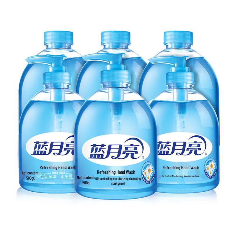 Blue Moon Hand Soap Set
Blue Moon Hand Soap Set